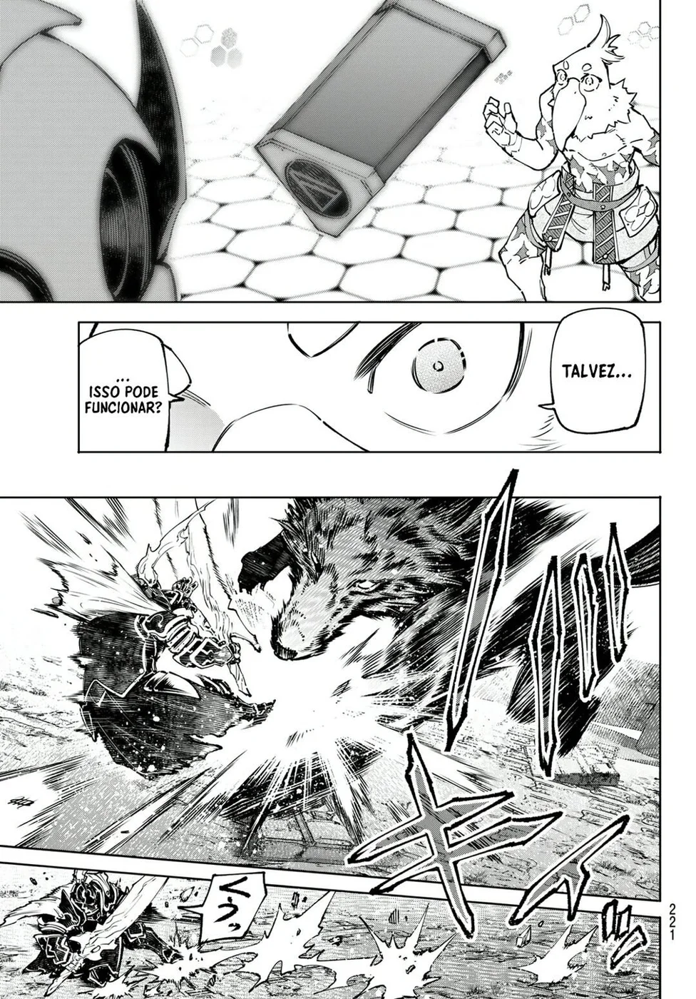 Read Shangri La Frontier PT Manga Online