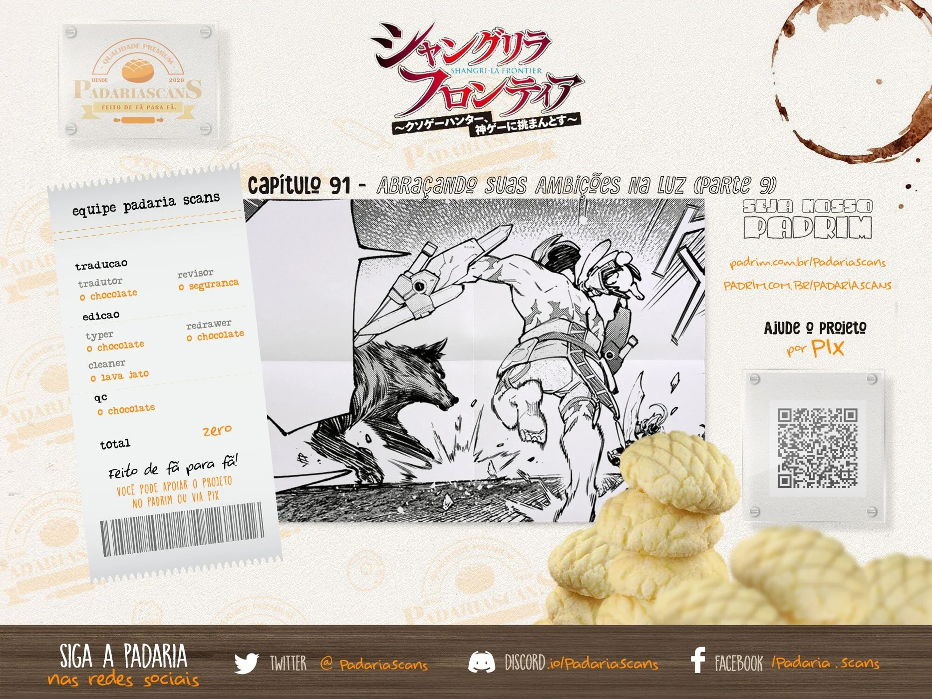 Read Shangri La Frontier PT Manga Online