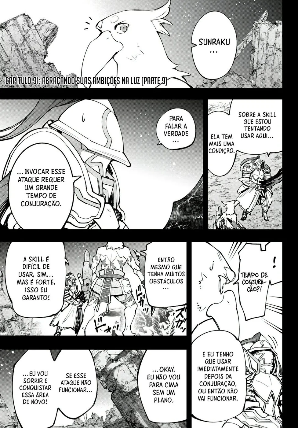 Read Shangri La Frontier PT Manga Online