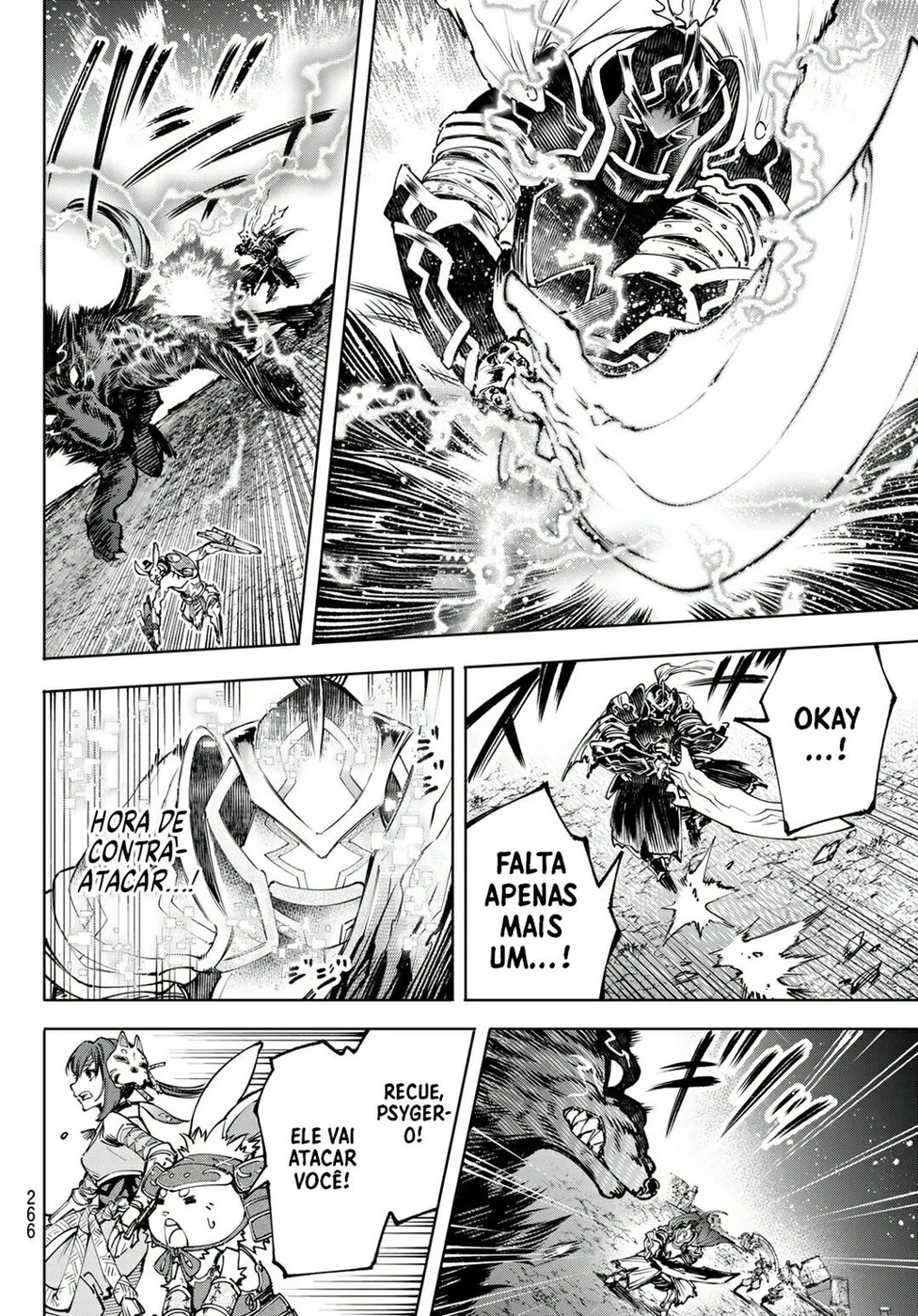 Read Shangri La Frontier PT Manga Online