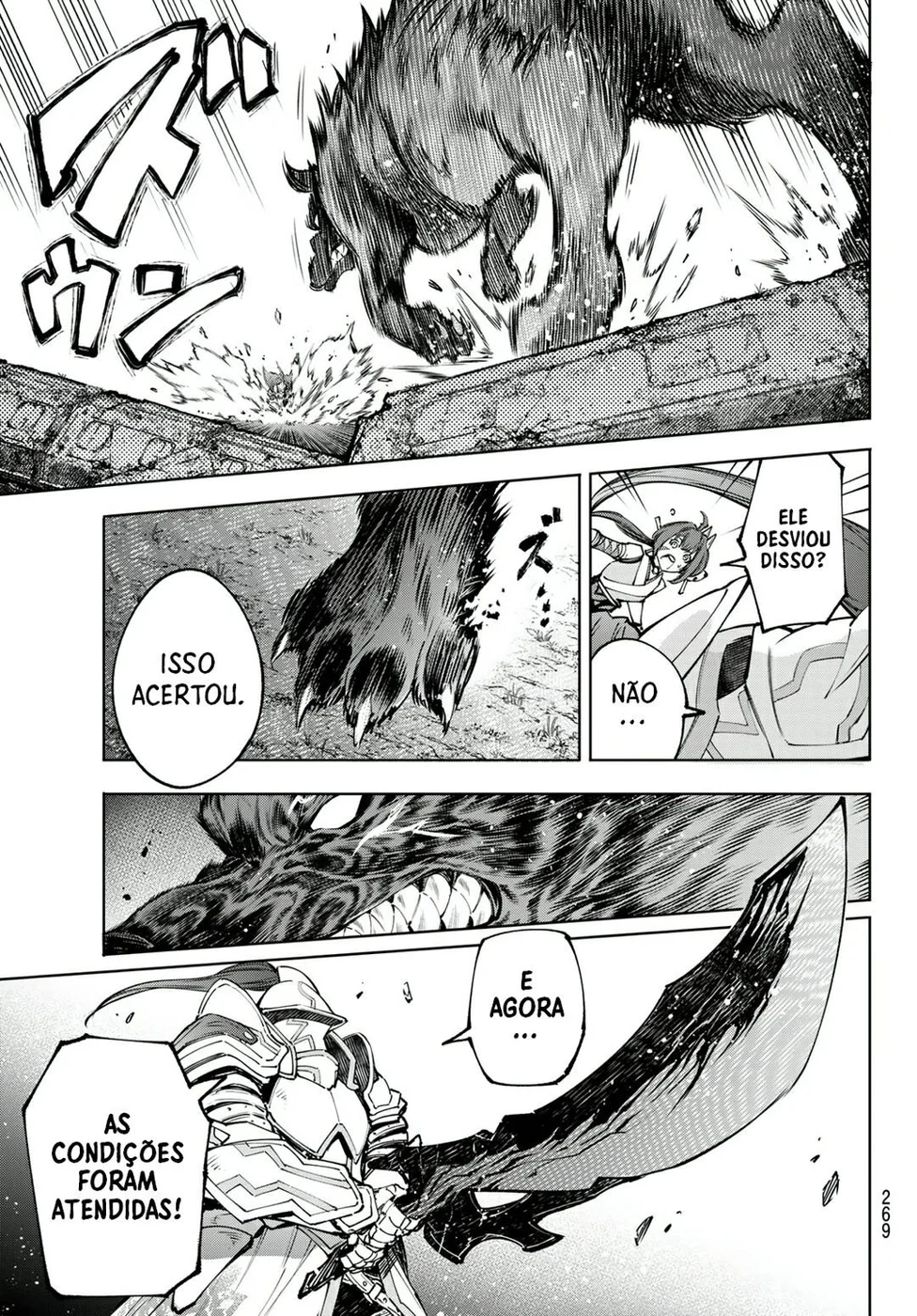 Read Shangri La Frontier PT Manga Online