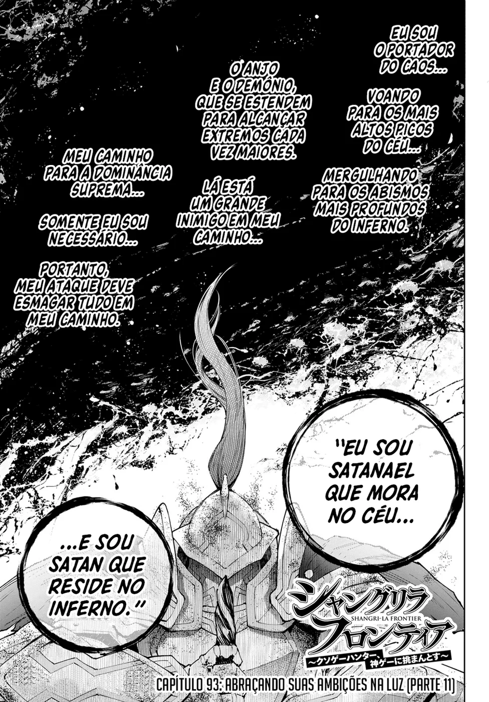Read Shangri La Frontier PT Manga Online