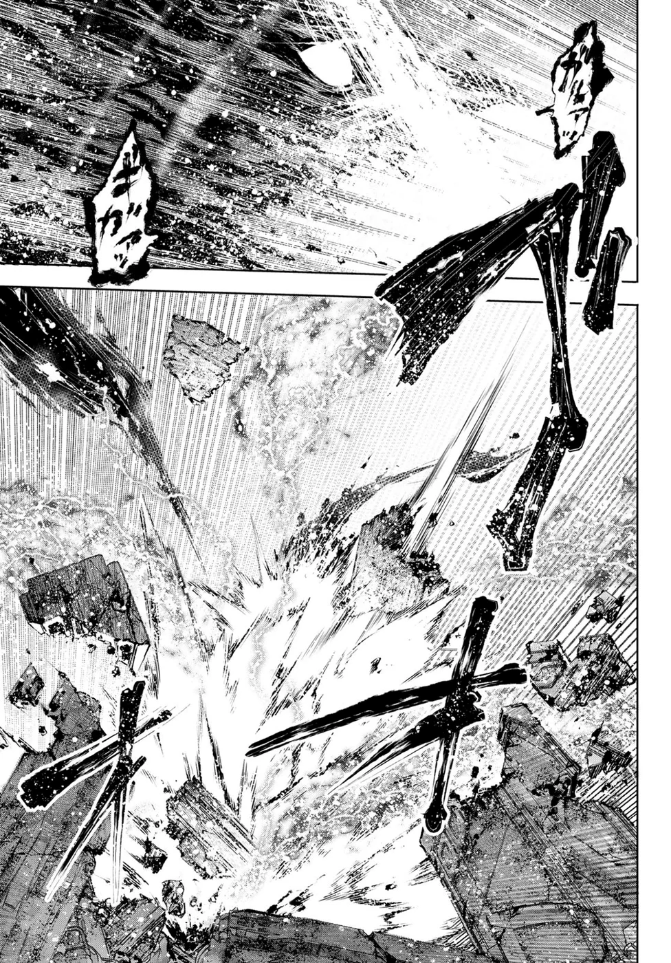 Read Shangri La Frontier PT Manga Online