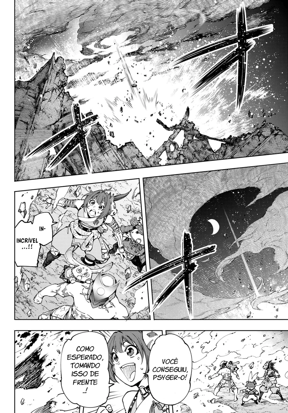 Read Shangri La Frontier PT Manga Online