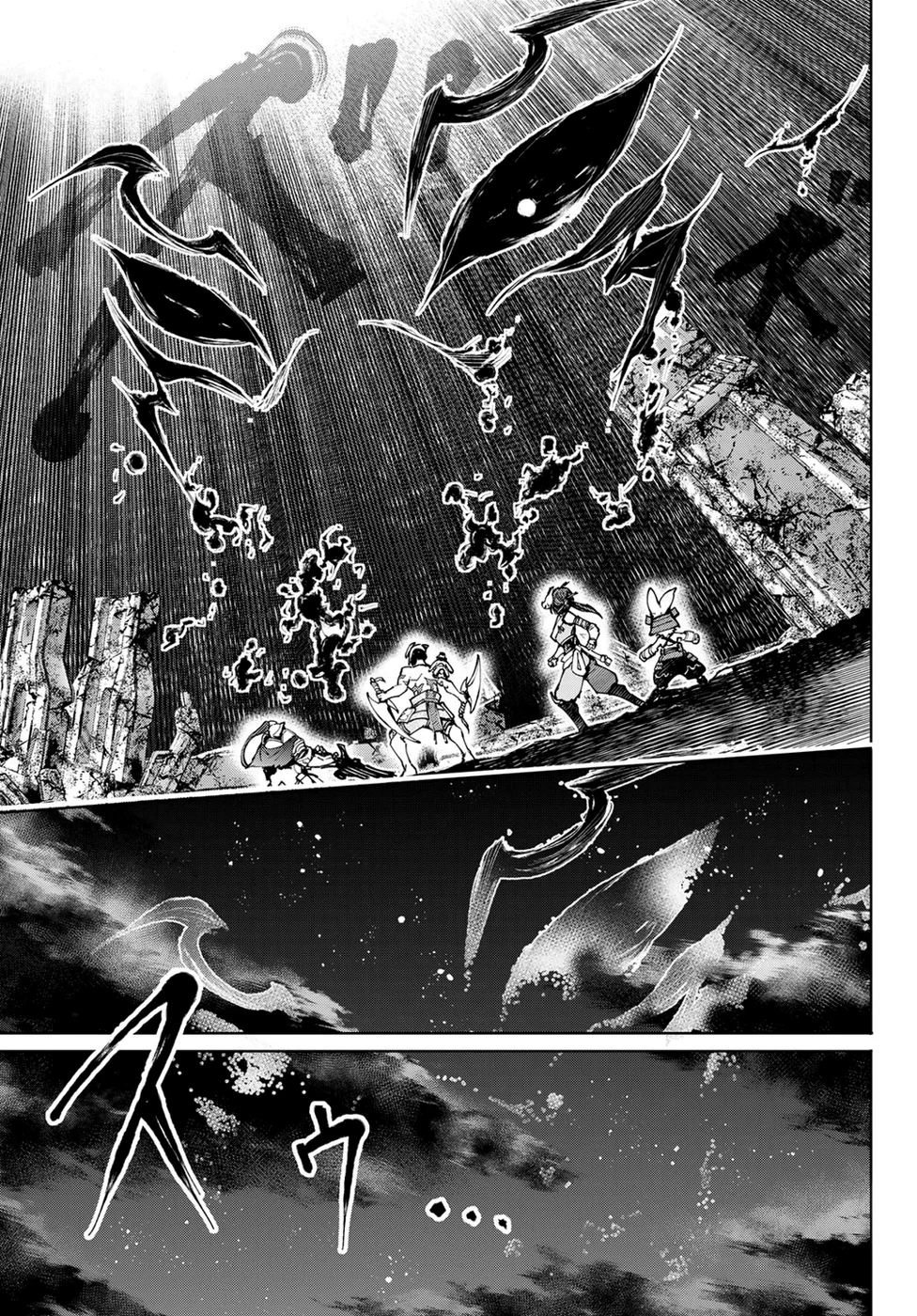 Read Shangri La Frontier PT Manga Online