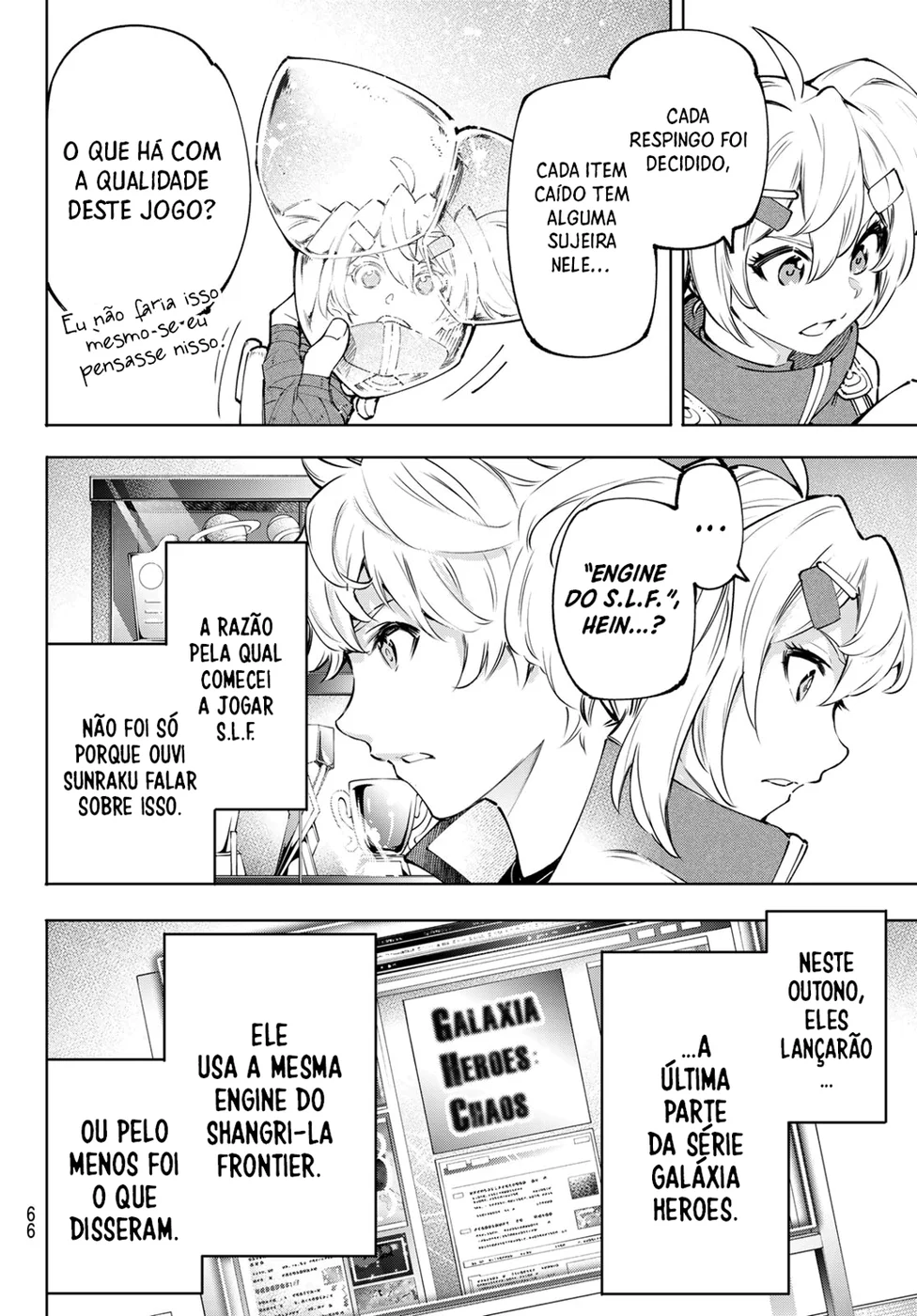 Read Shangri La Frontier PT Manga Online