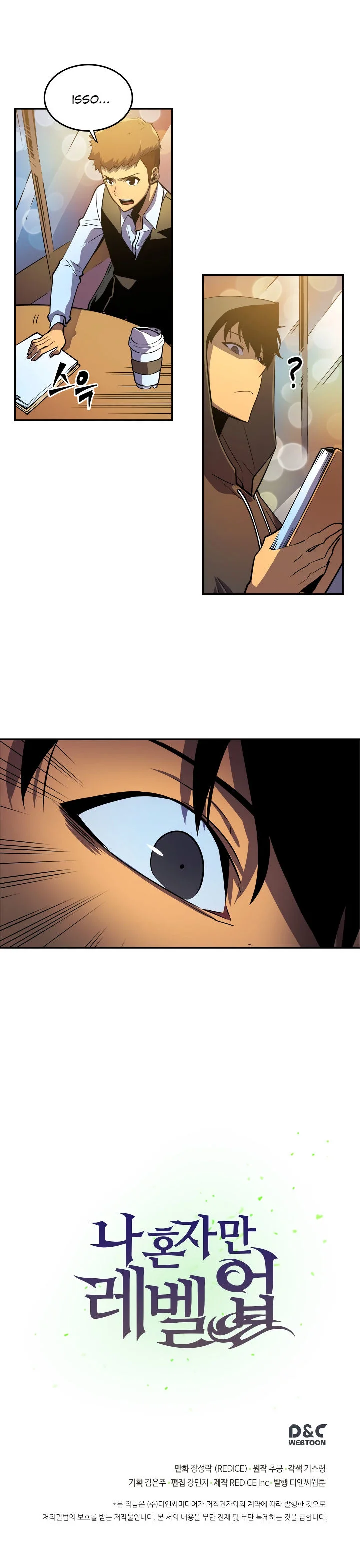 Read Solo Leveling PT Manga Online