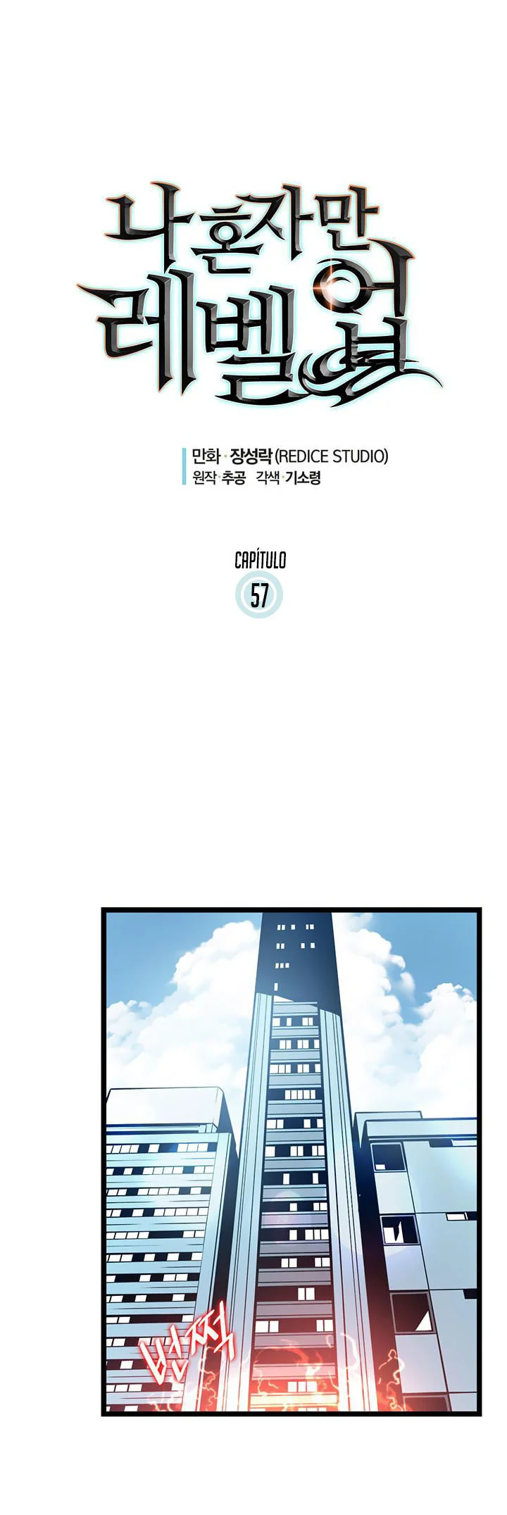 Read Solo Leveling PT Manga Online