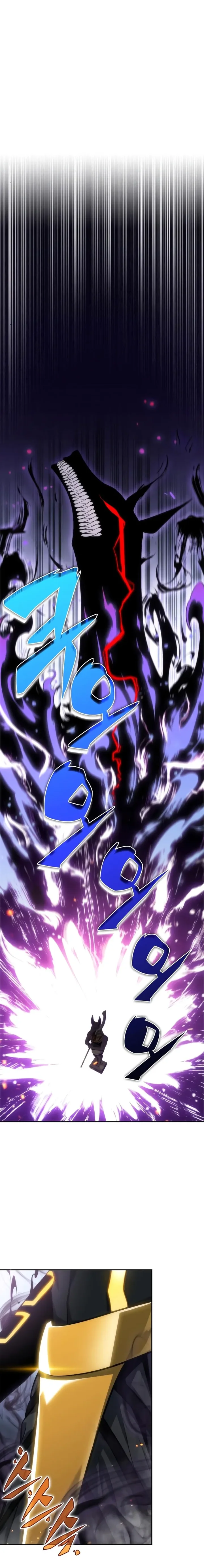 Read Solo Max-Level Newbie PT Manga Online