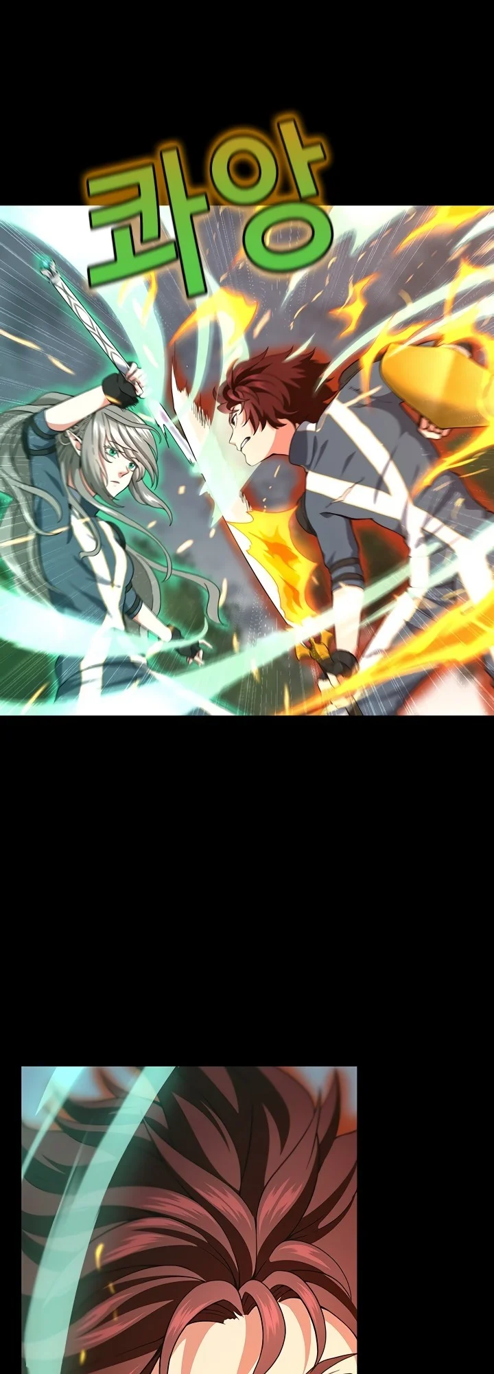 Read The Beginning After the End PT Manga Online