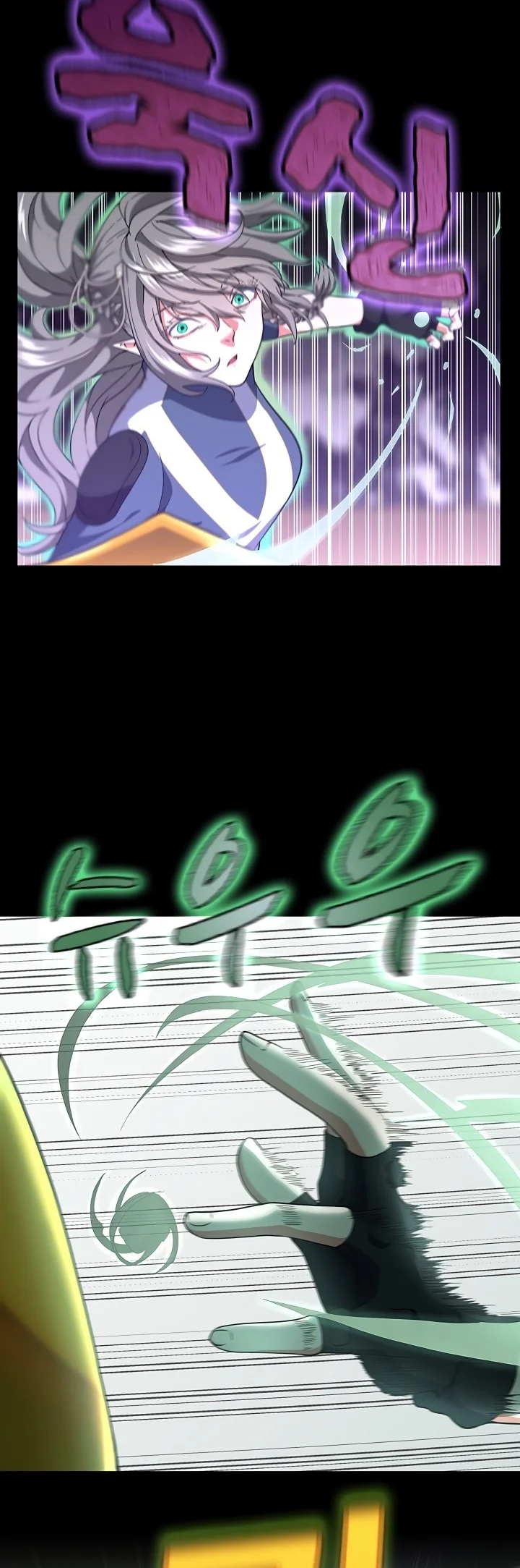 Read The Beginning After the End PT Manga Online