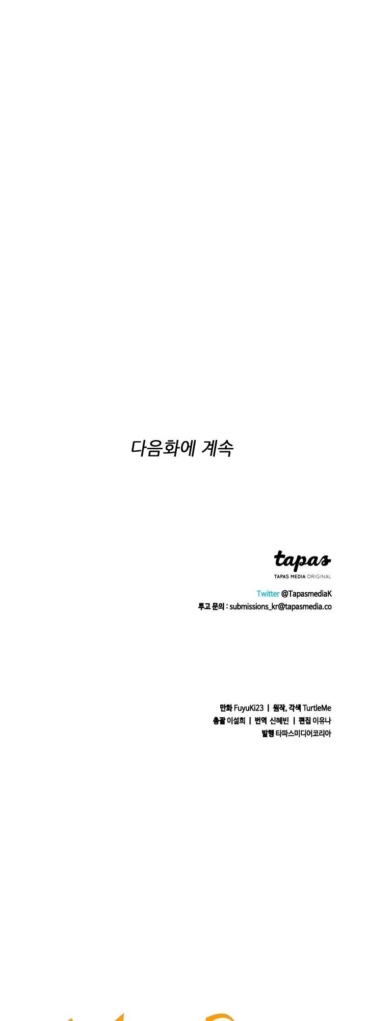 Read The Beginning After the End PT Manga Online