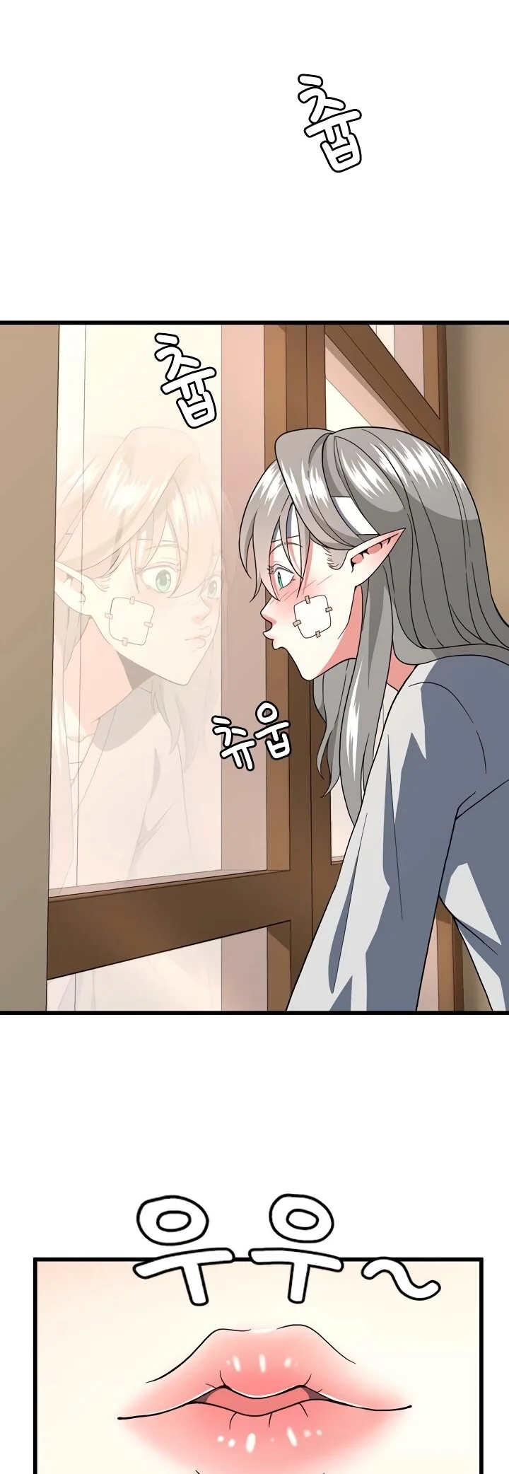 Read The Beginning After the End PT Manga Online