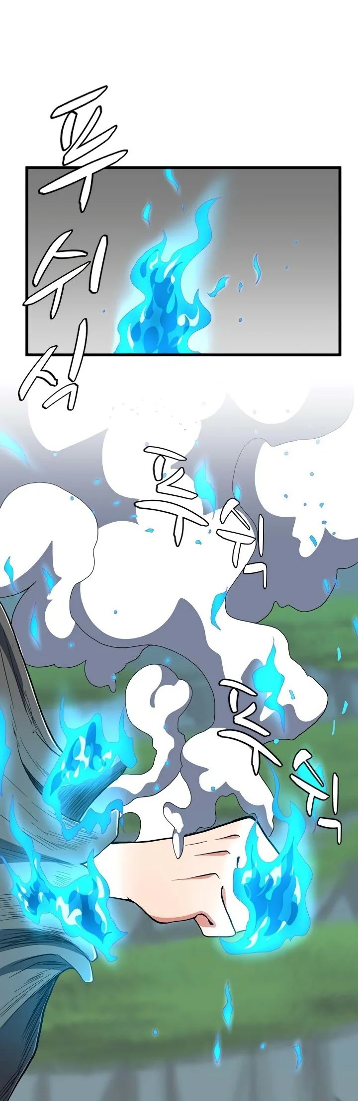 Read The Beginning After the End PT Manga Online