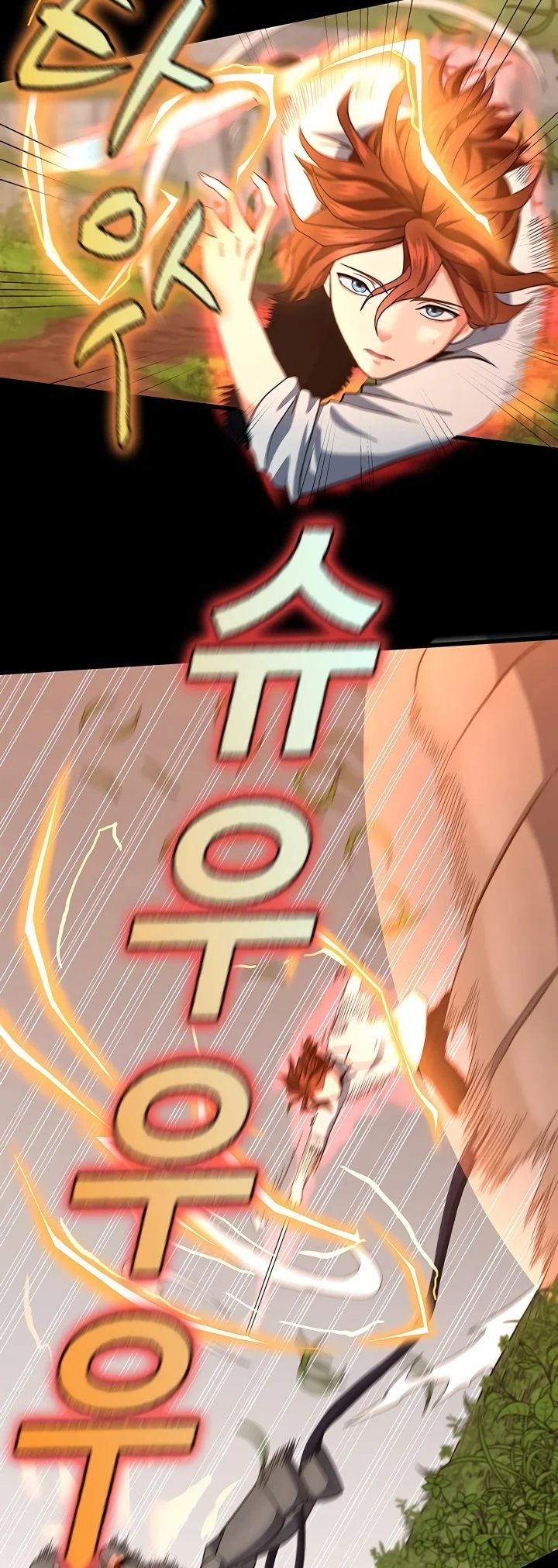 Read The Beginning After the End PT Manga Online