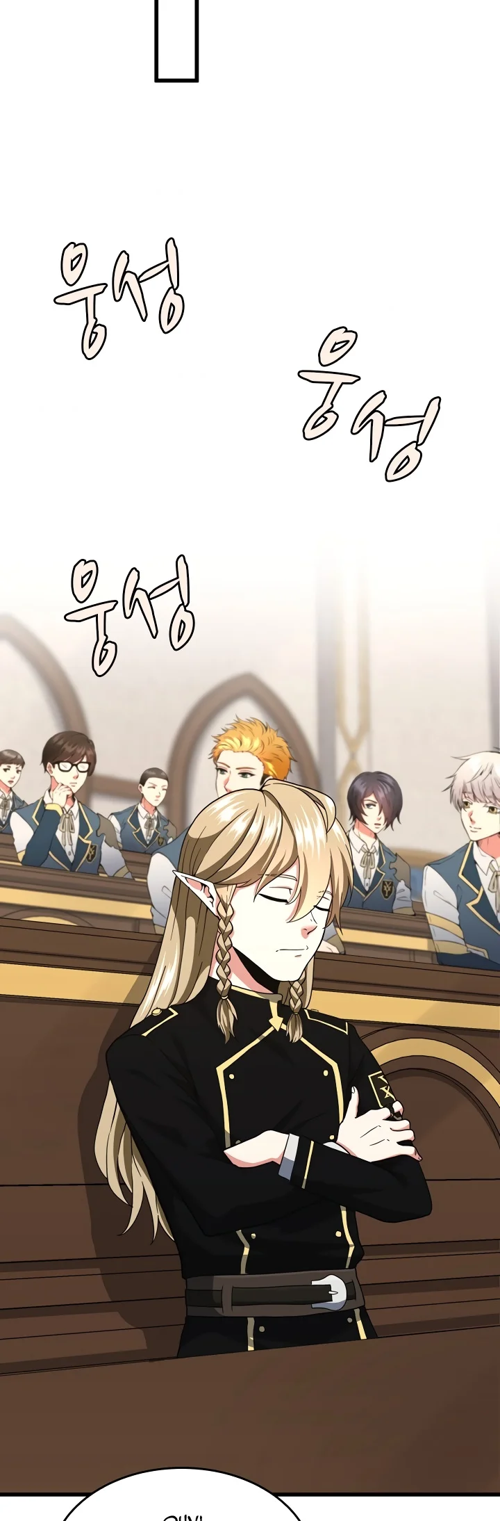 Read The Beginning After the End PT Manga Online