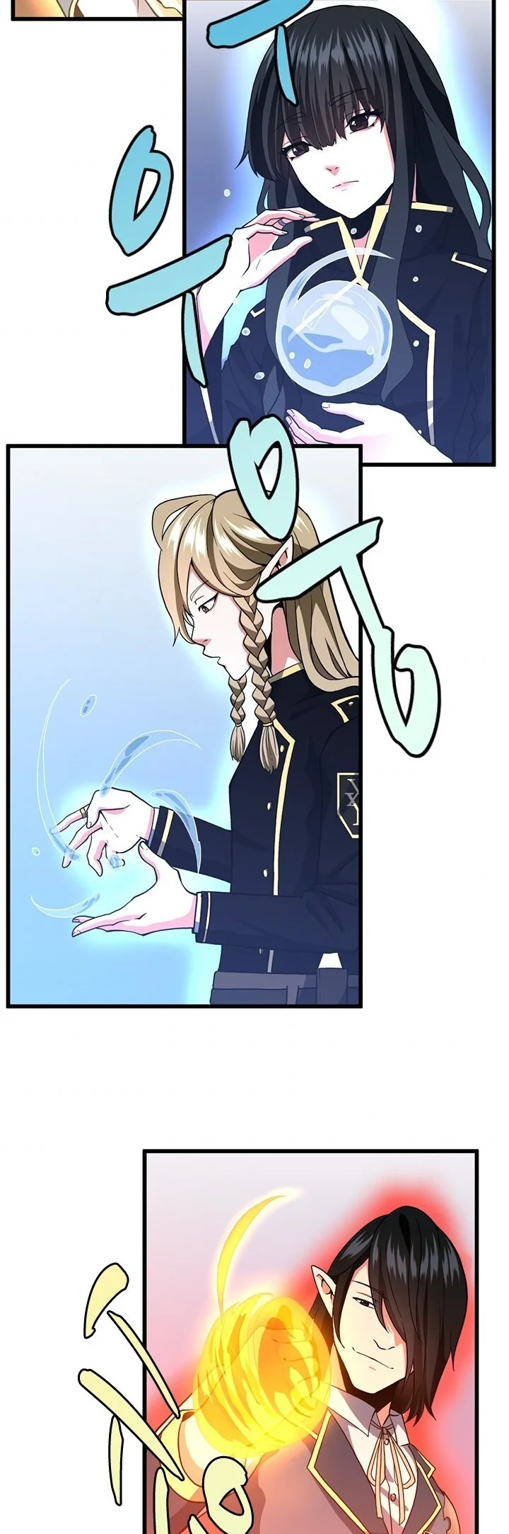 Read The Beginning After the End PT Manga Online