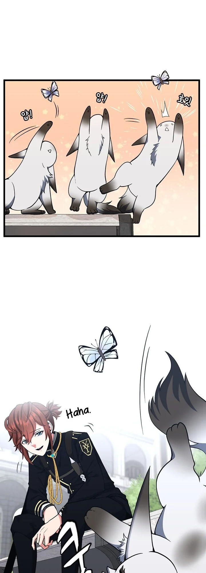 Read The Beginning After the End PT Manga Online