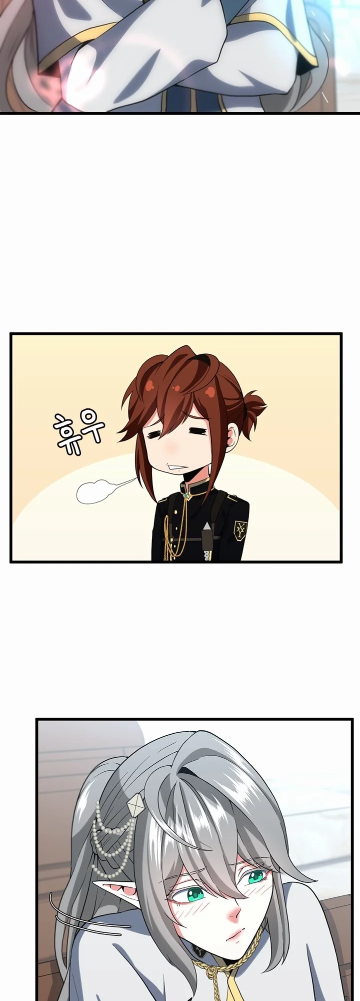Read The Beginning After the End PT Manga Online