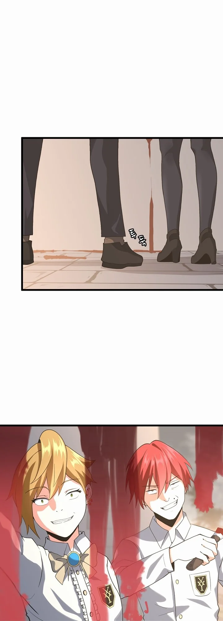 Read The Beginning After the End PT Manga Online