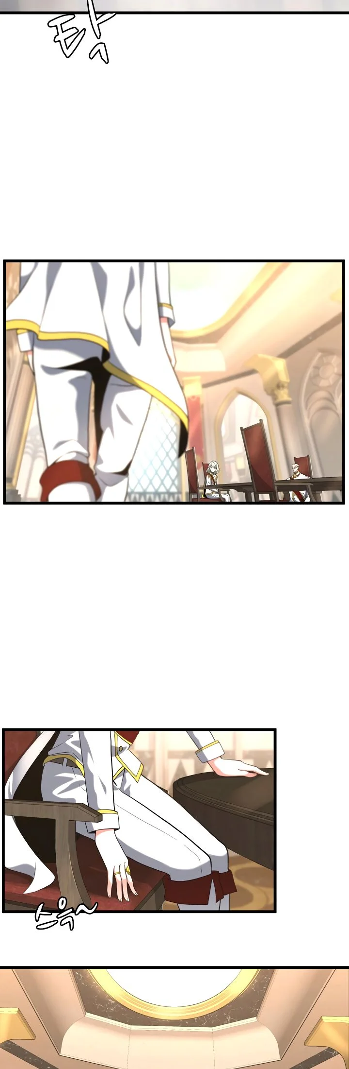 Read The Beginning After the End PT Manga Online