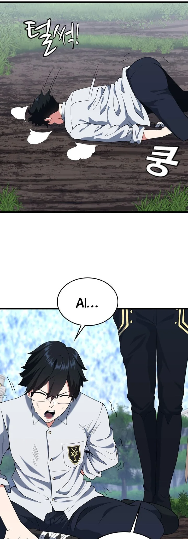 Read The Beginning After the End PT Manga Online