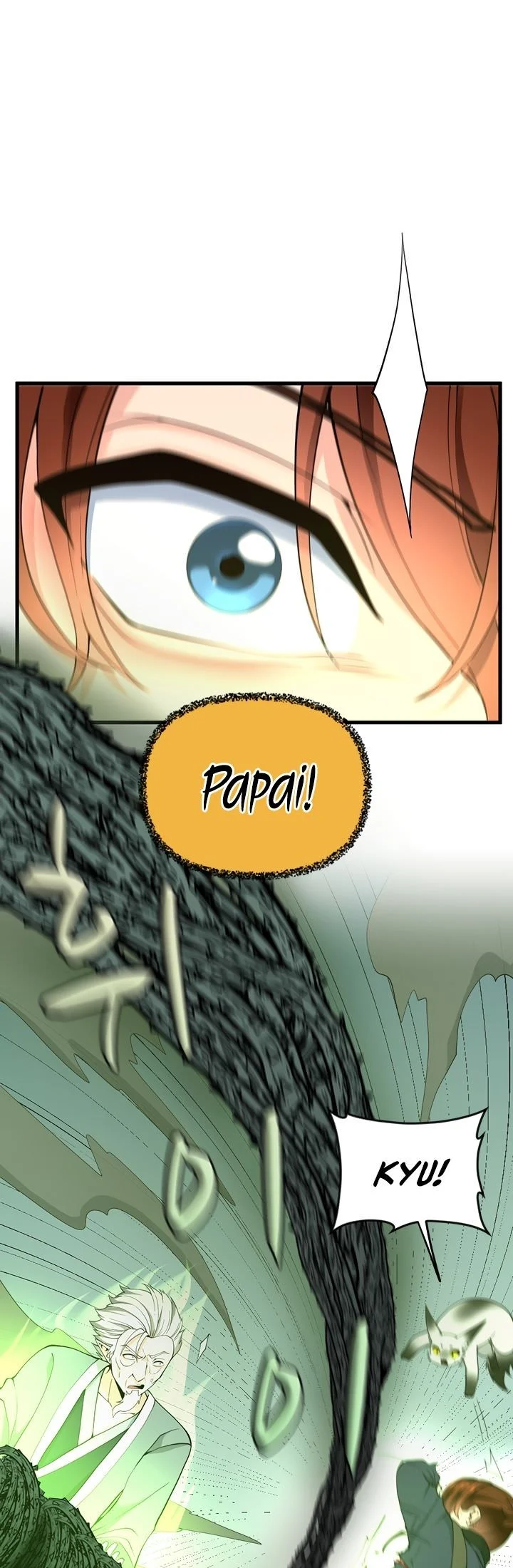 Read The Beginning After the End PT Manga Online
