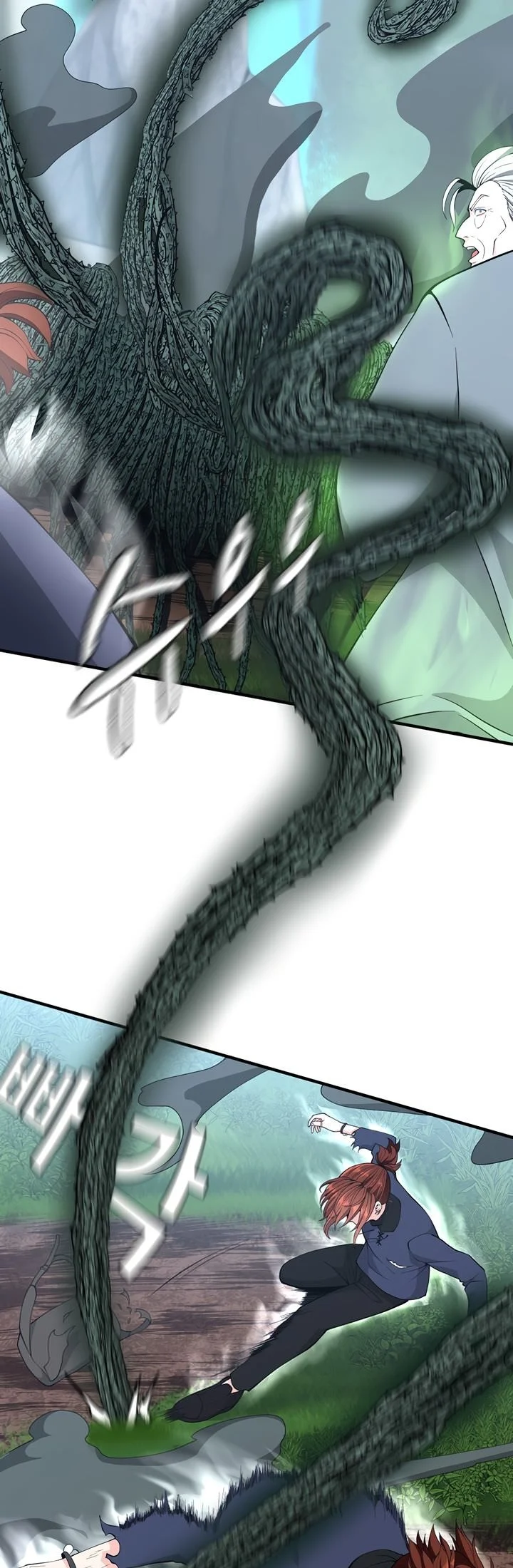 Read The Beginning After the End PT Manga Online