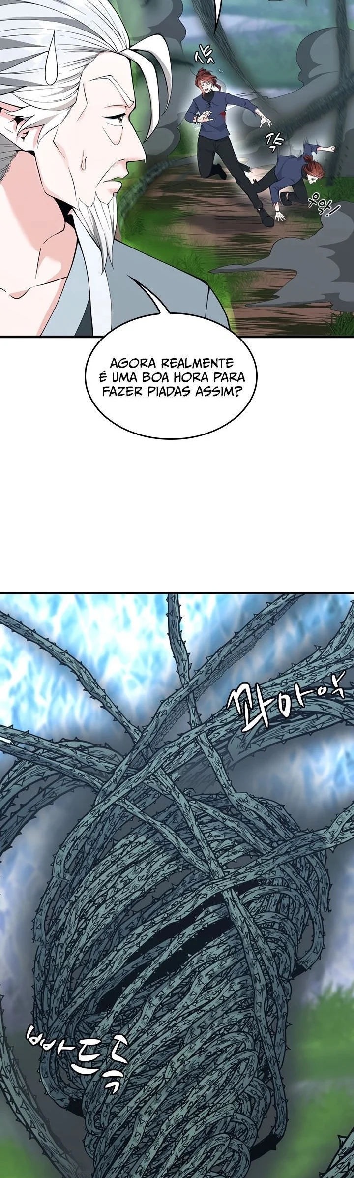 Read The Beginning After the End PT Manga Online