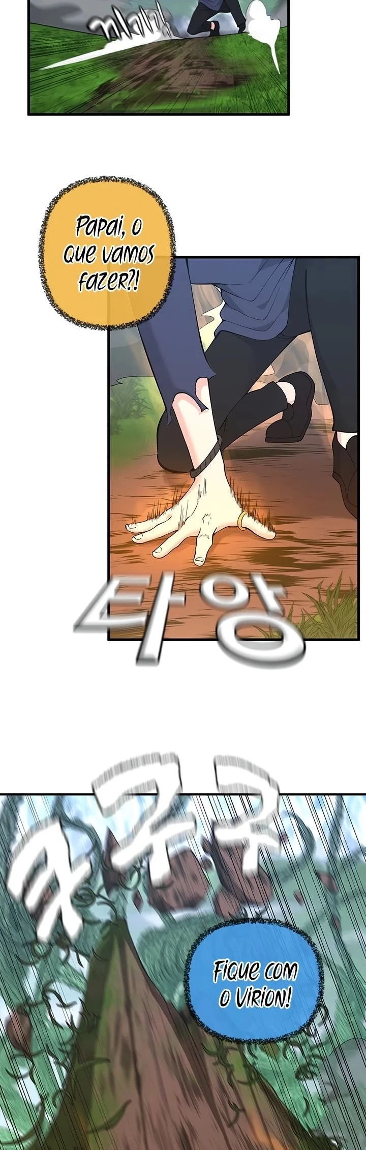 Read The Beginning After the End PT Manga Online