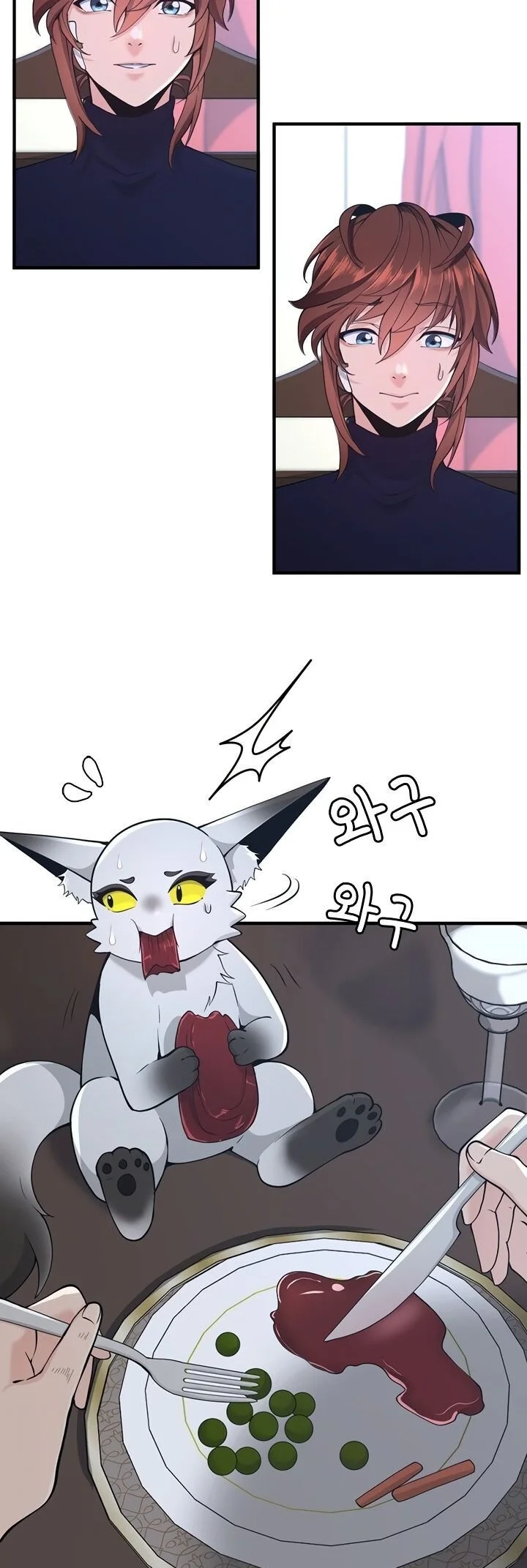 Read The Beginning After the End PT Manga Online