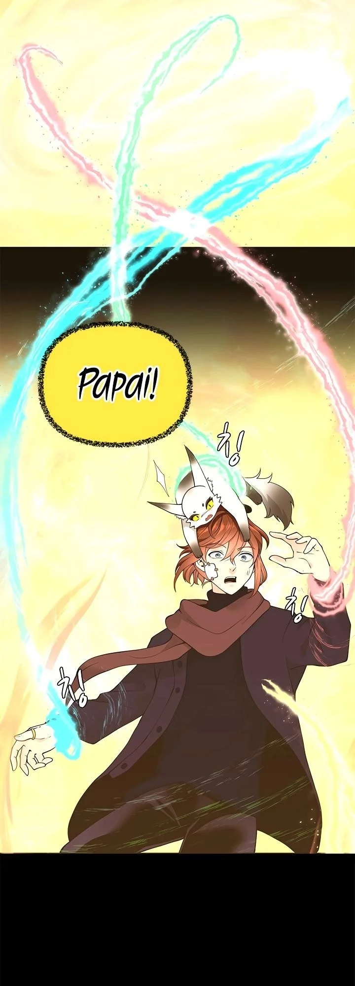 Read The Beginning After the End PT Manga Online