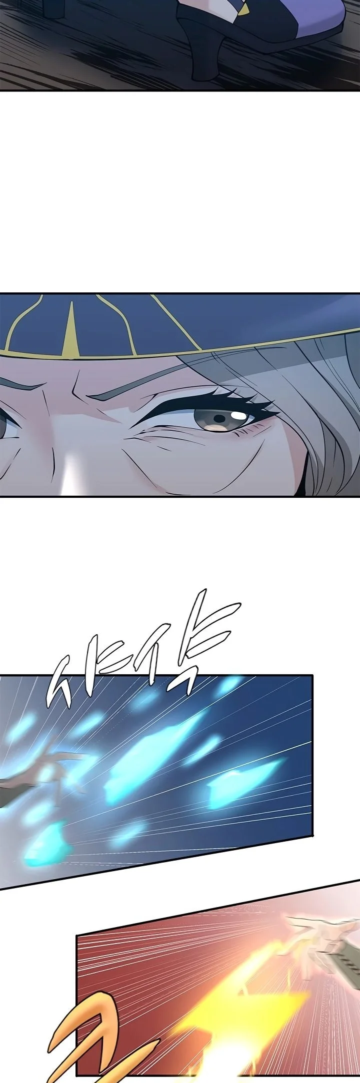 Read The Beginning After the End PT Manga Online