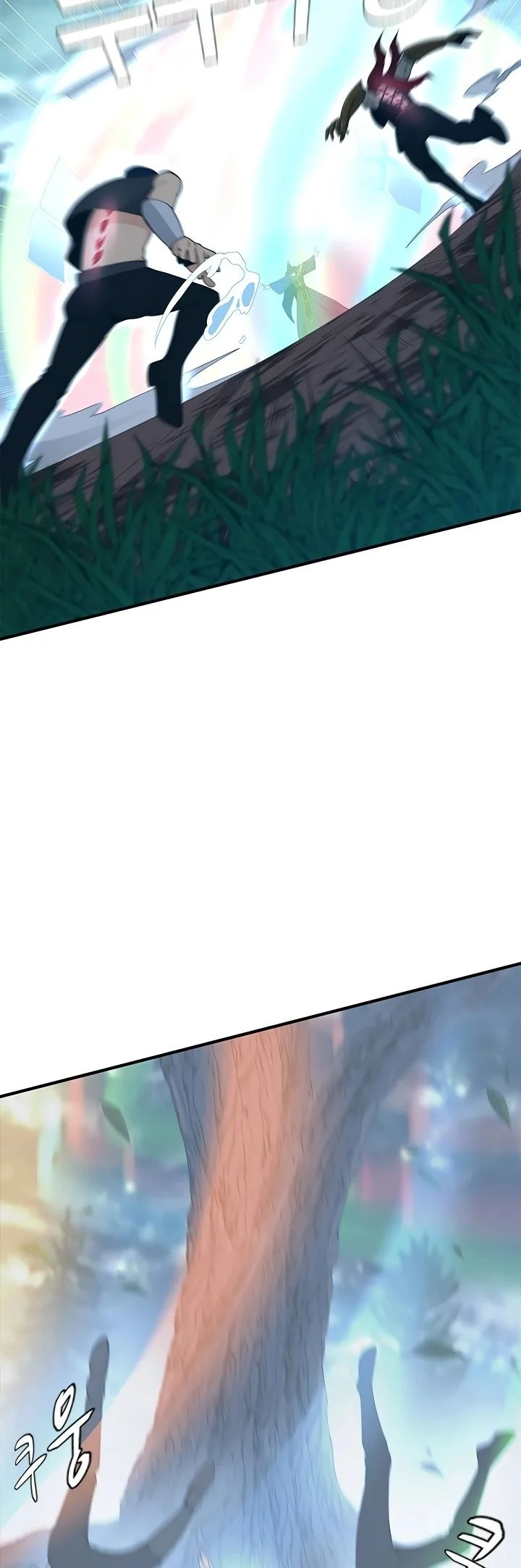 Read The Beginning After the End PT Manga Online