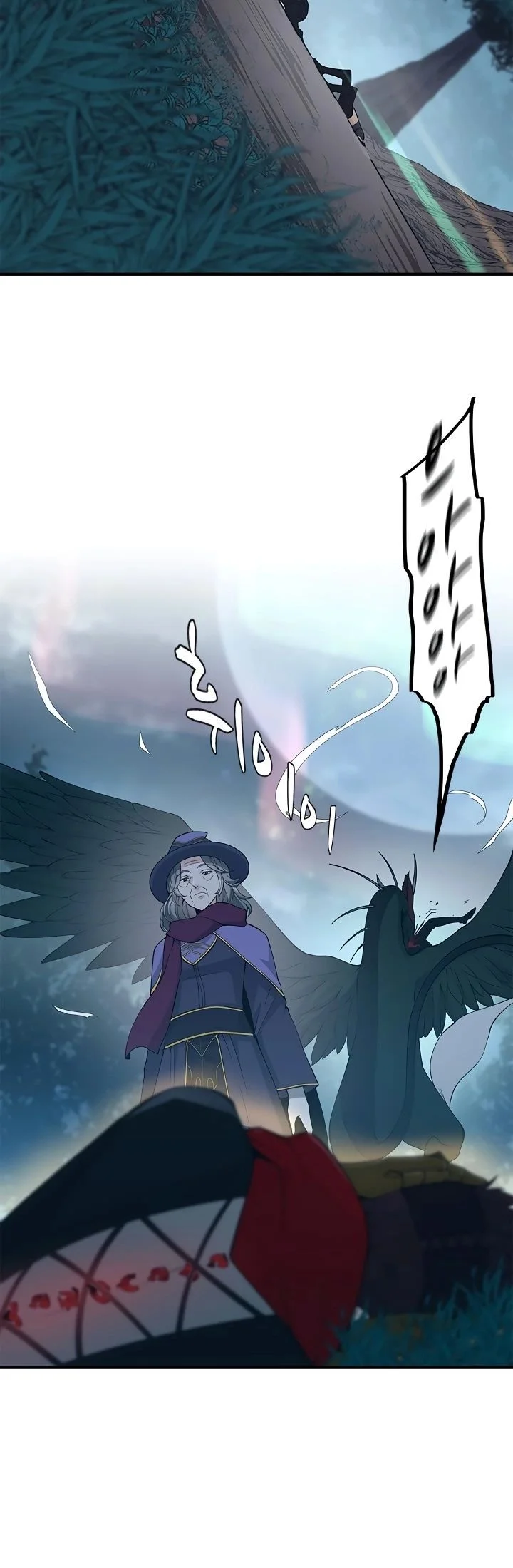 Read The Beginning After the End PT Manga Online