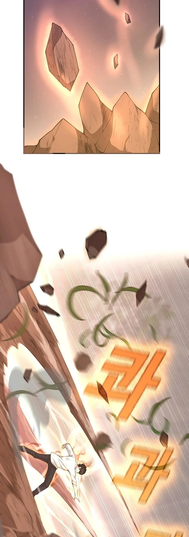 Read The Beginning After the End PT Manga Online