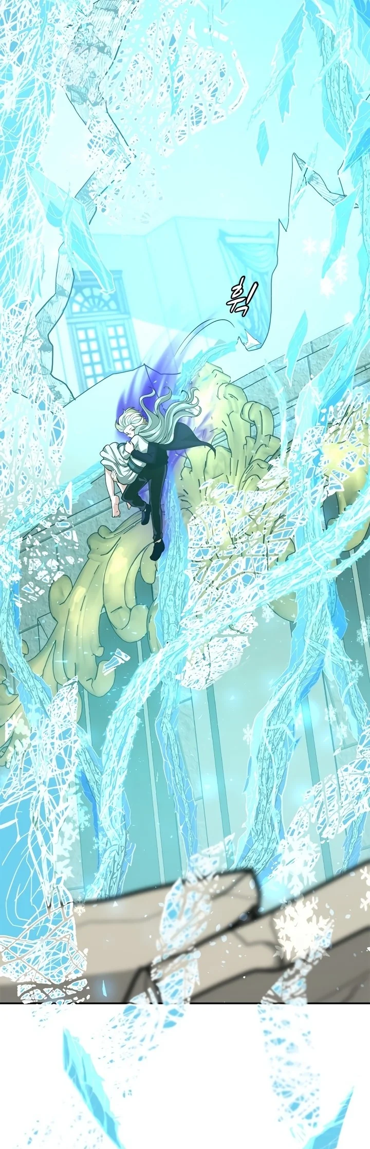 Read The Beginning After the End PT Manga Online