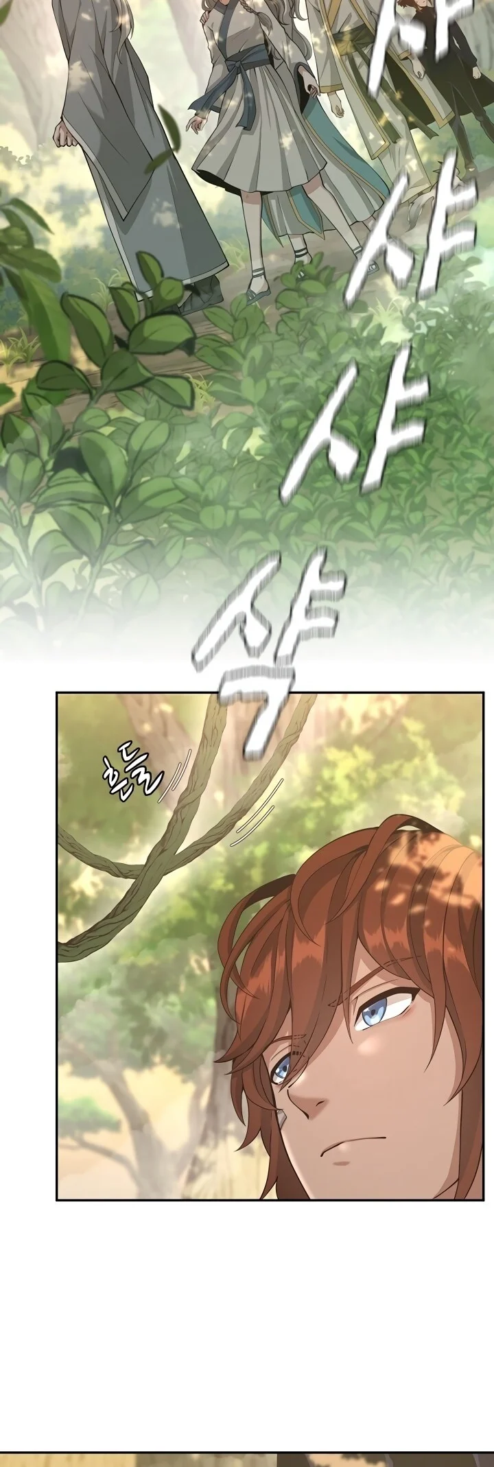 Read The Beginning After the End PT Manga Online