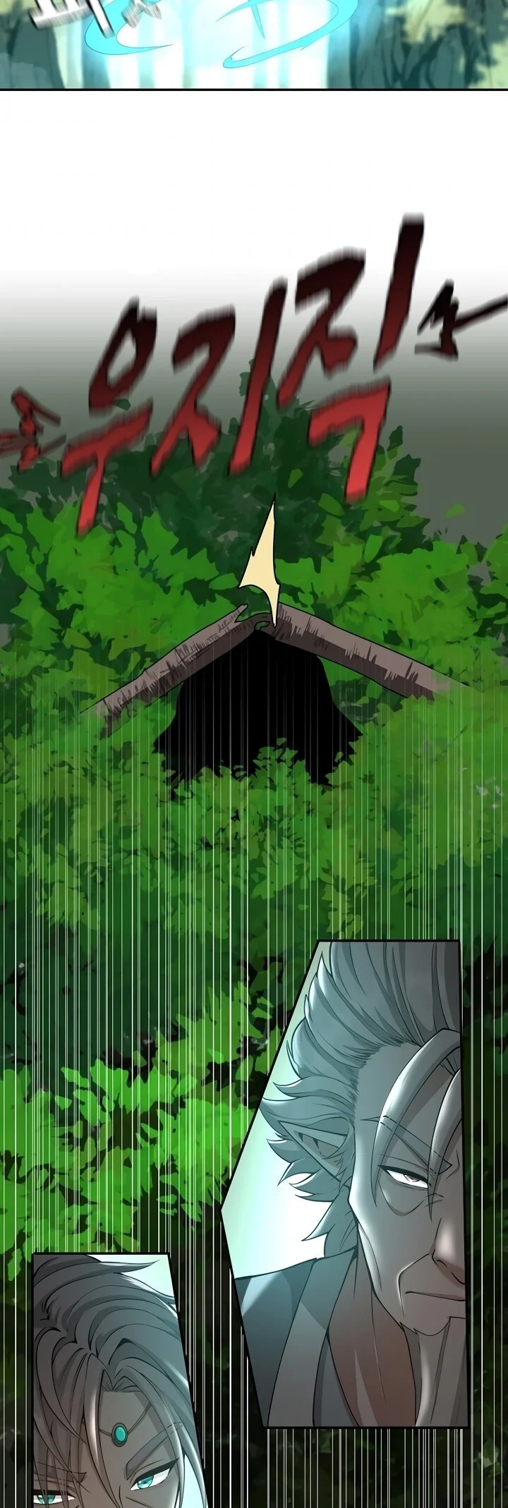 Read The Beginning After the End PT Manga Online