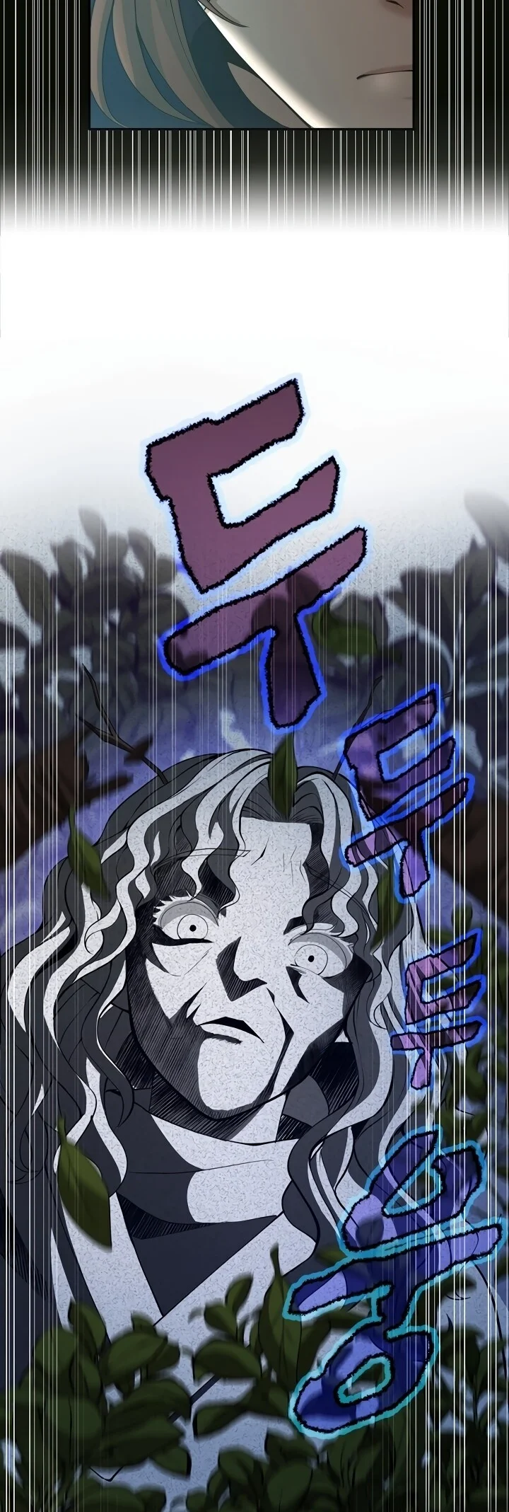 Read The Beginning After the End PT Manga Online