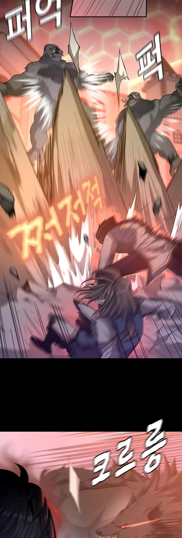 Read The Beginning After the End PT Manga Online