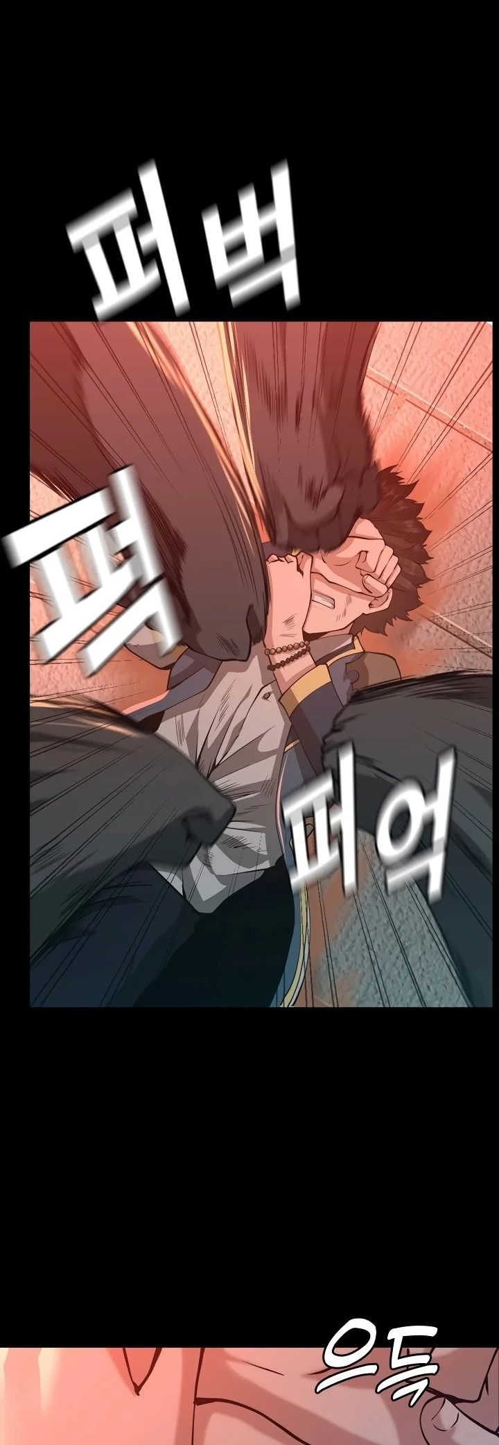 Read The Beginning After the End PT Manga Online