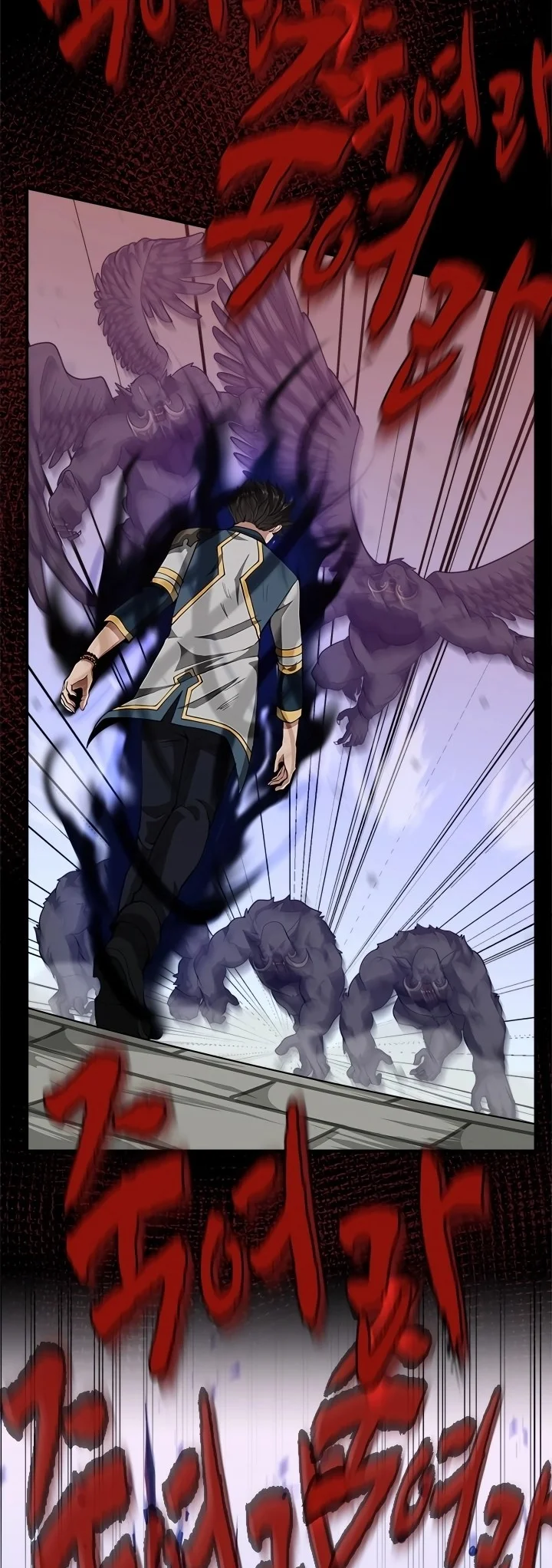 Read The Beginning After the End PT Manga Online