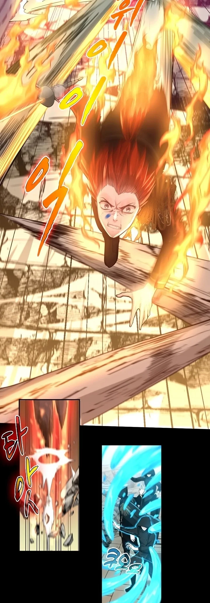 Read The Beginning After the End PT Manga Online