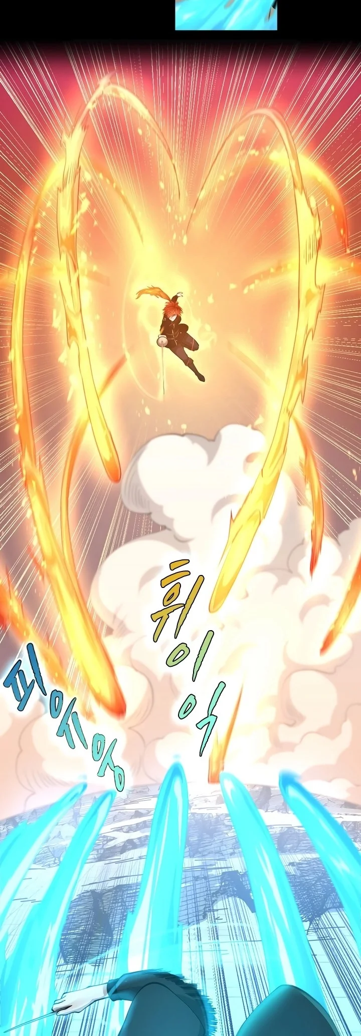 Read The Beginning After the End PT Manga Online