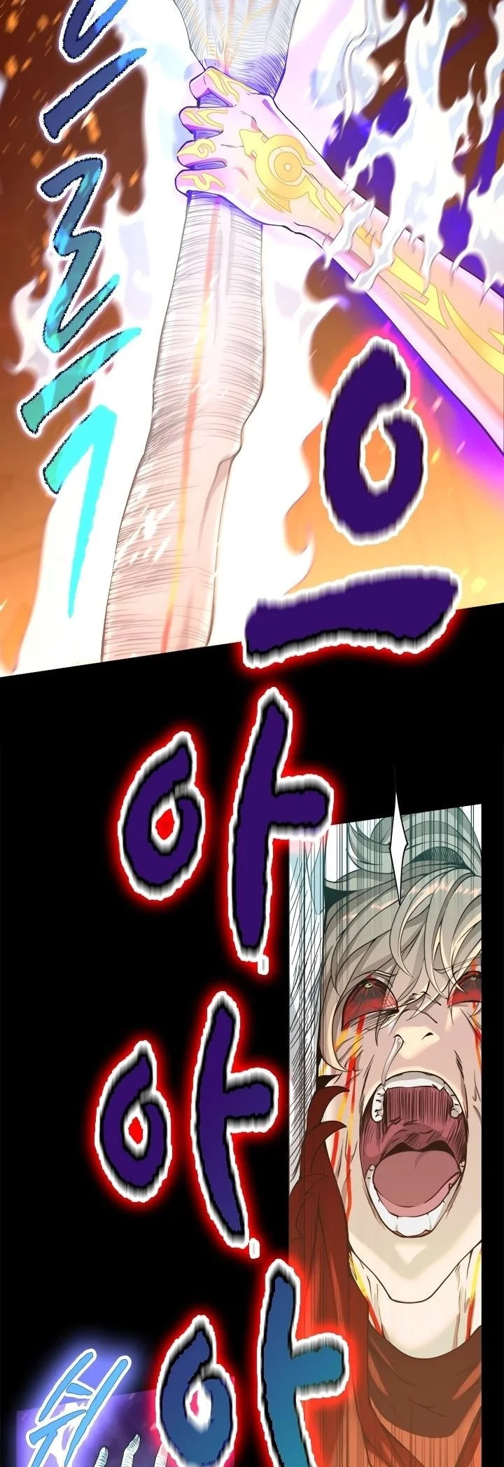 Read The Beginning After the End PT Manga Online