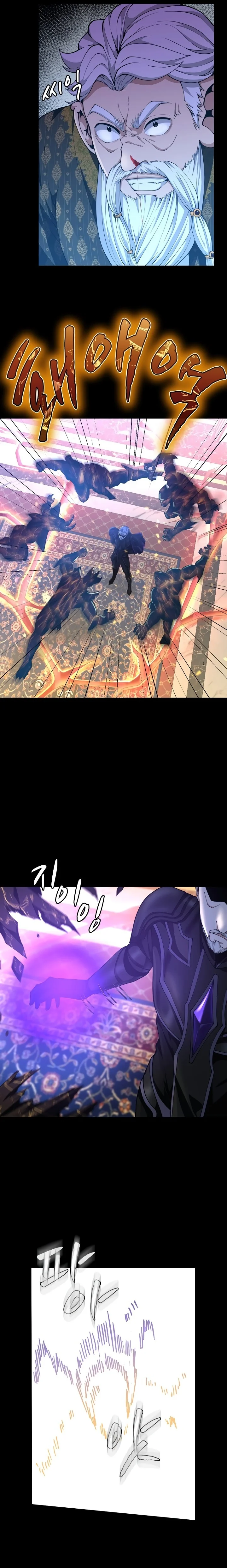Read The Beginning After the End PT Manga Online