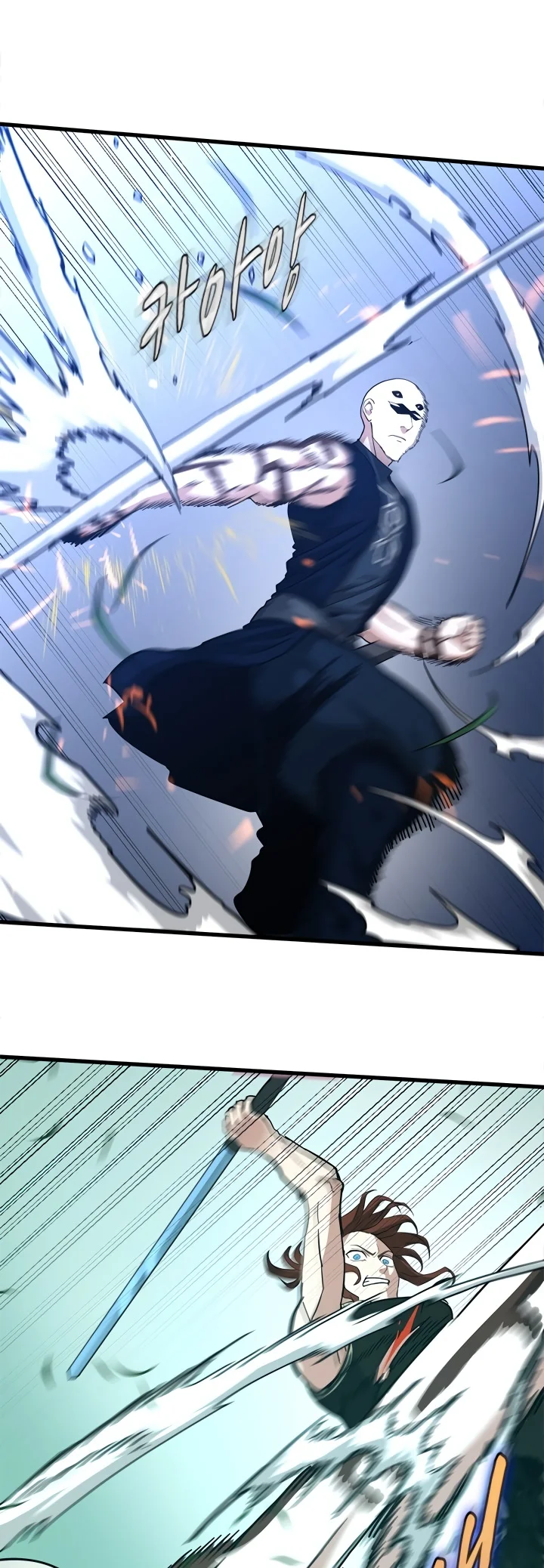 Read The Beginning After the End PT Manga Online