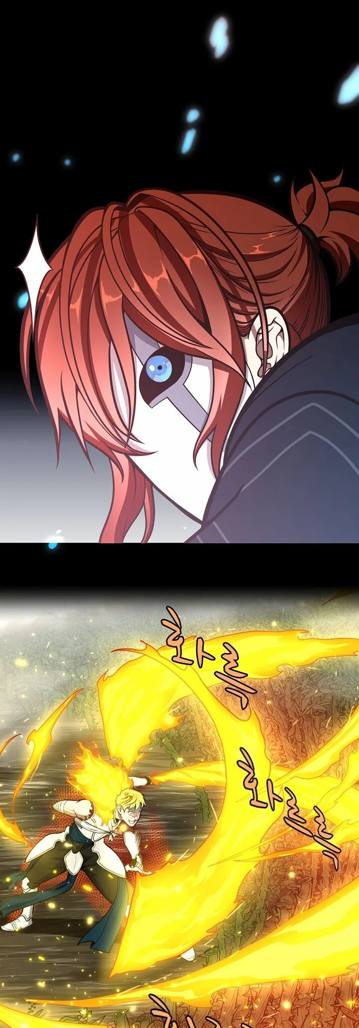 Read The Beginning After the End PT Manga Online