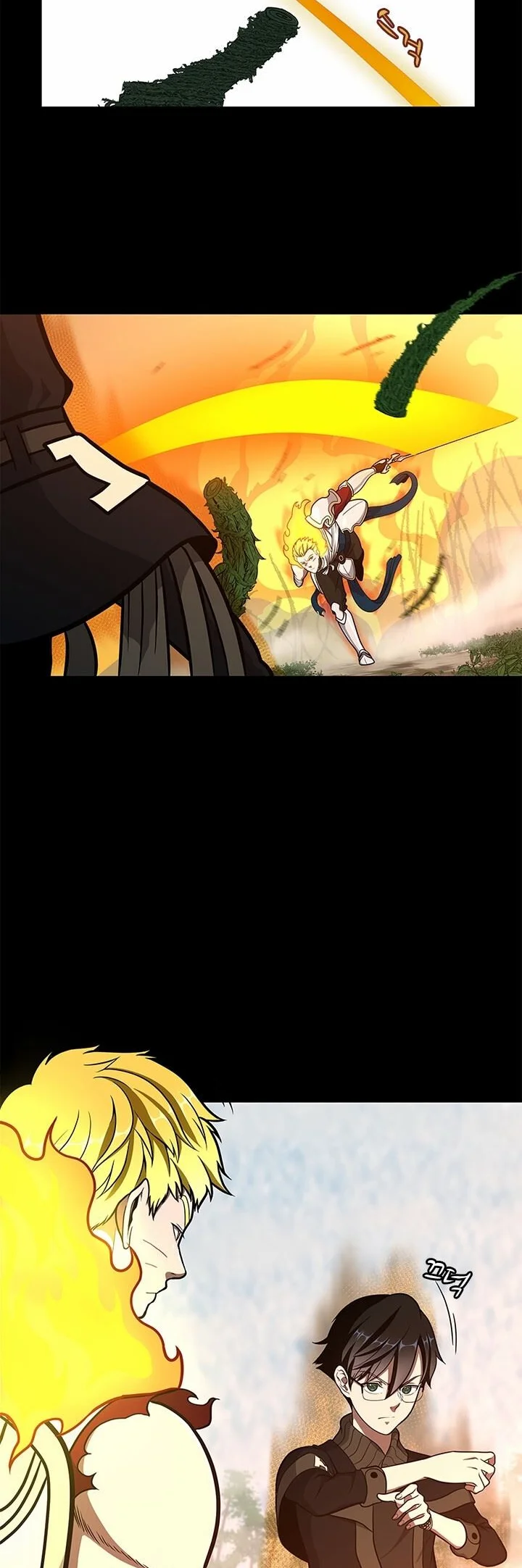 Read The Beginning After the End PT Manga Online